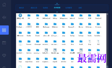 1718198504531189.png image.png