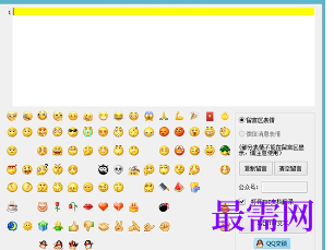 1718198685348085.png image.png