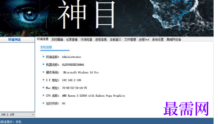 1718198733842887.png image.png