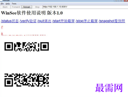 1718198760783582.png image.png