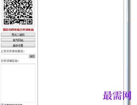 1718199168931606.png image.png