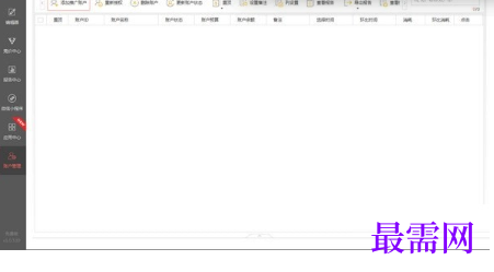 1718199212283652.png image.png