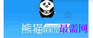 1718199388710605.png image.png