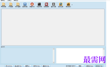 1718199594810579.png image.png