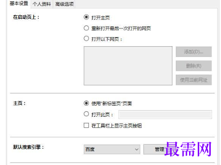 1718199887228374.png image.png