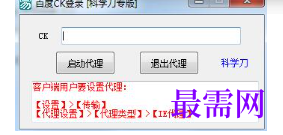 1718200091882684.png image.png