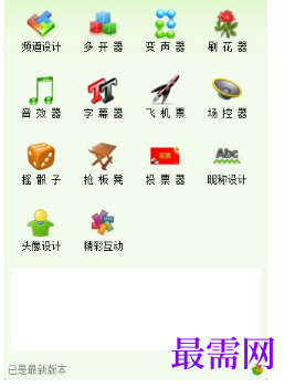1718200191349226.png image.png