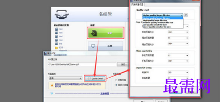 1718200444352143.png image.png