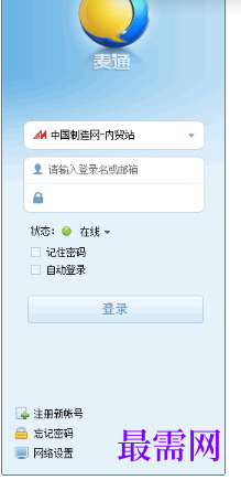 1718200576748925.png image.png