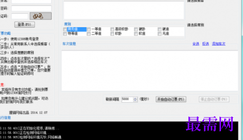1718265627520475.png image.png