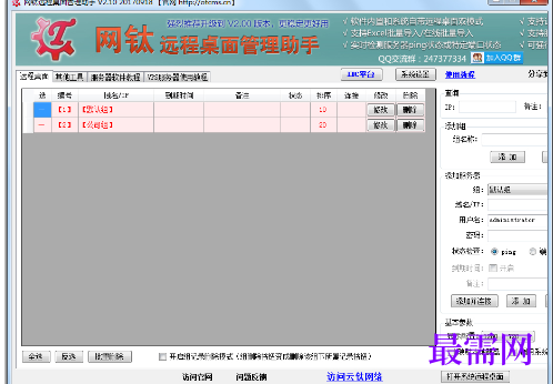 1718267385218363.png image.png