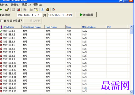 1718267473140330.png image.png