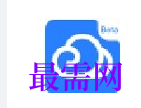1718268081982454.png image.png