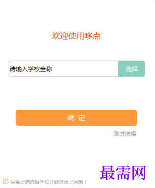 1718269332375242.png image.png