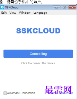 1718269462736609.png image.png