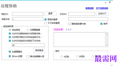 1718273150201888.png image.png
