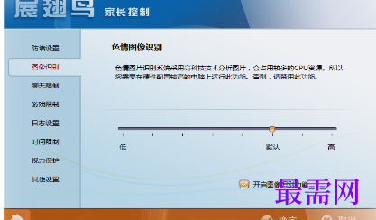 1718273445331205.png image.png