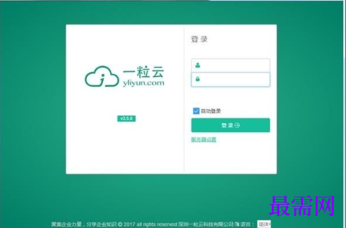 1718273529880430.png image.png