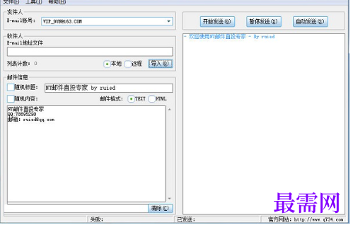 1718273765658356.png image.png