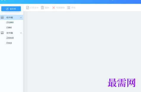 1718273820380682.png image.png