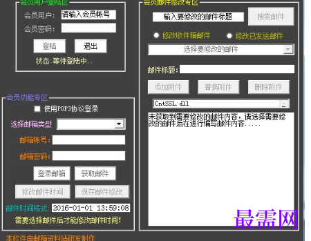 1718273945493952.png image.png