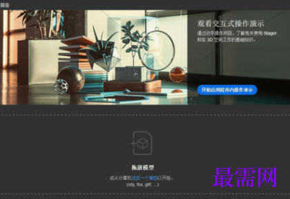 1718275366451126.png image.png