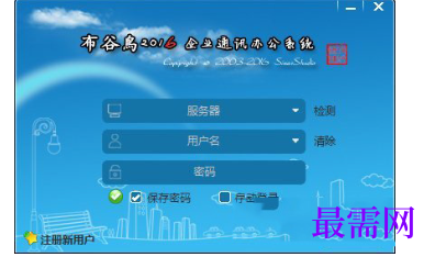 1718276716872437.png image.png