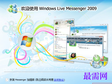 1718276755376729.png image.png