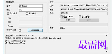 1718277177871102.png image.png