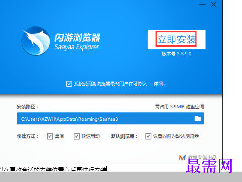 1718443581287042.png image.png