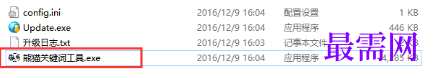 1718455844313669.png image.png