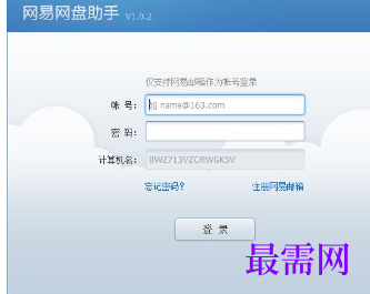 1718455946803209.png image.png