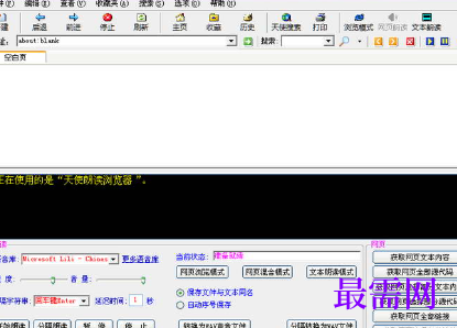 1718456611983979.png image.png