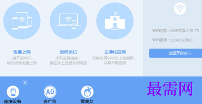1718458707173876.png image.png
