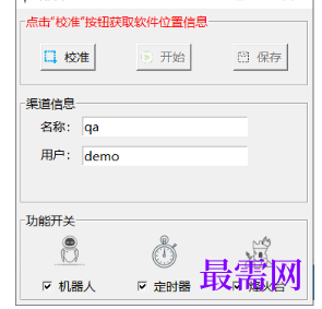 1718458849456793.png image.png