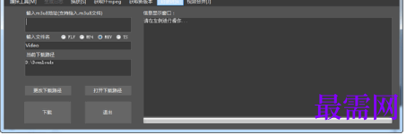 1718459524966646.png image.png