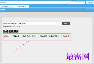 1718460972197629.png image.png