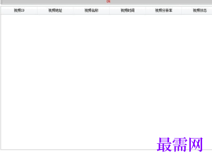 1718461036635460.png image.png