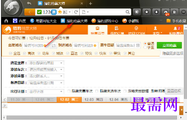1718461557652024.png image.png