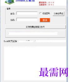 1718462722297847.png image.png