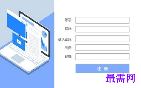 1718526055533160.png image.png