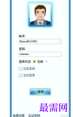 1718527071828694.png image.png