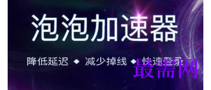 1718528032625366.png image.png