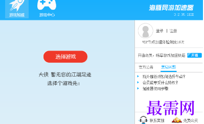 1718529145687088.png image.png