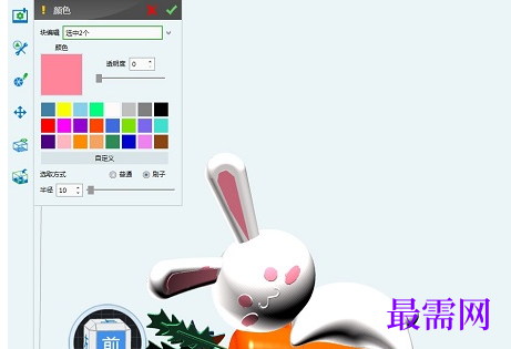 image.png