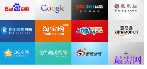 1718610618215363.png image.png