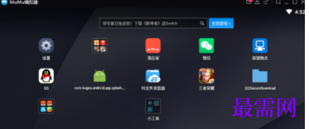 1718611079860171.png image.png
