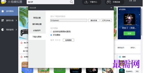1718611136653944.png image.png