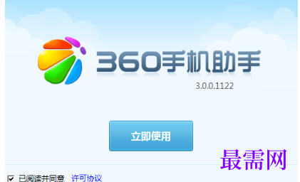1718612264122865.png image.png