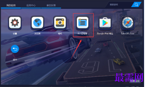 1718612869893091.png image.png